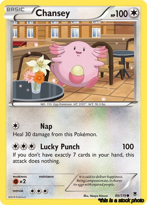 80/119 Chansey Common Reverse Holofoil