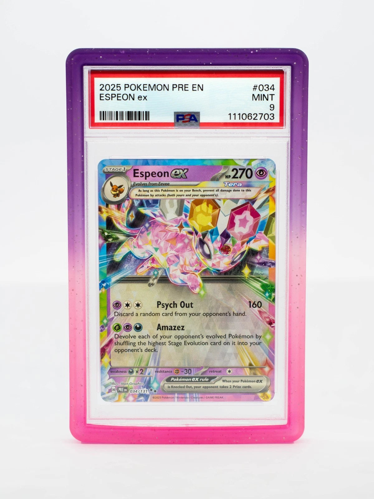 Guardian Bumper | Gradient Series | PSA Style | Celestial Storm