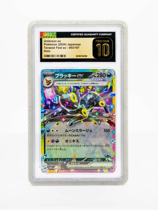 Guardian Bumper | CGC Style | Crystal