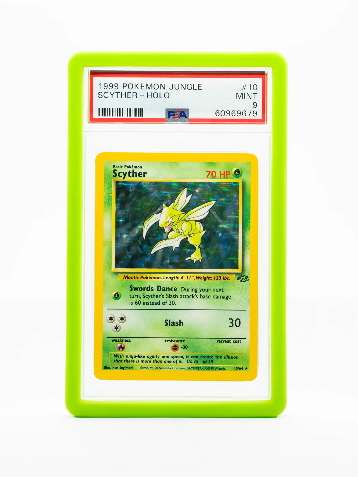 Guardian Bumper (REMASTERED) | PSA Style | Lime