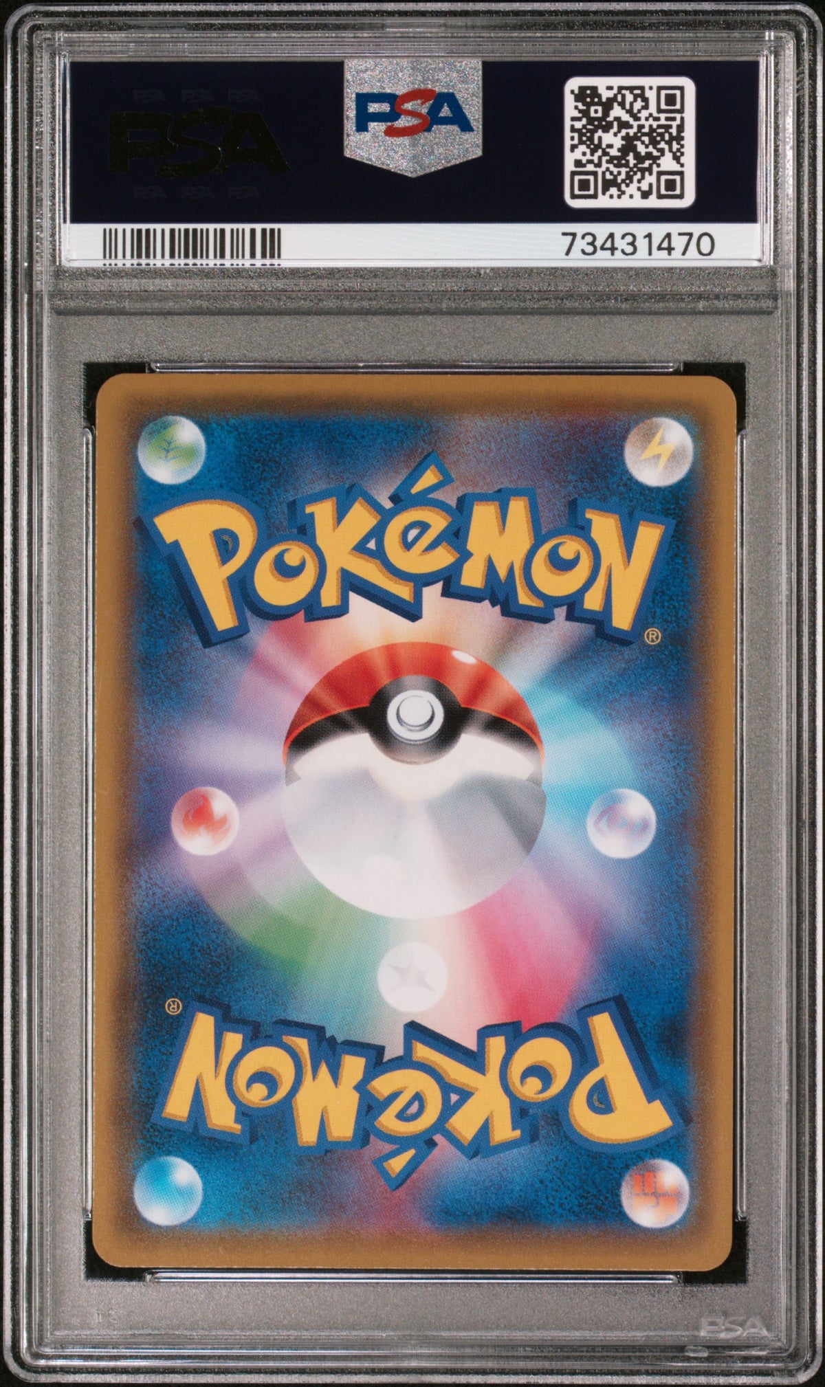 Reshiram & Charizard GX 108/095 Double Blaze Hyper Rare Japanese PSA 9