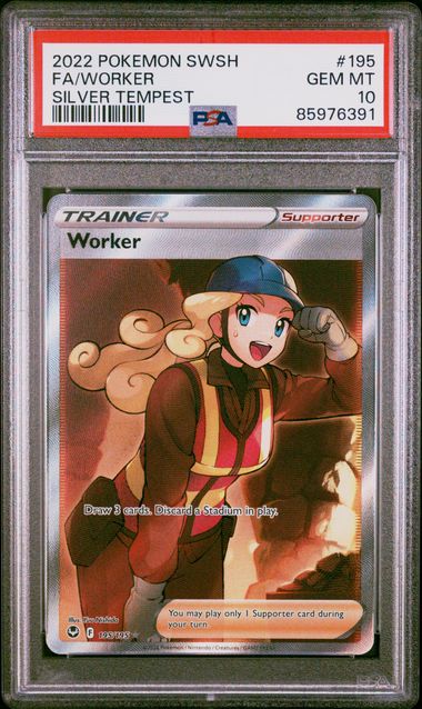 PSA 10 Worker Full Art #195 Sword & Shield Silver Tempest 2022 English
