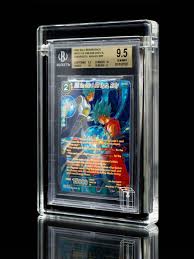 Guardian Case (ELITE) | BGS