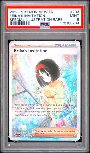 Erika's Invitation (Special Illustration Rare) #203 PSA 9 - Scarlet & Violet 151