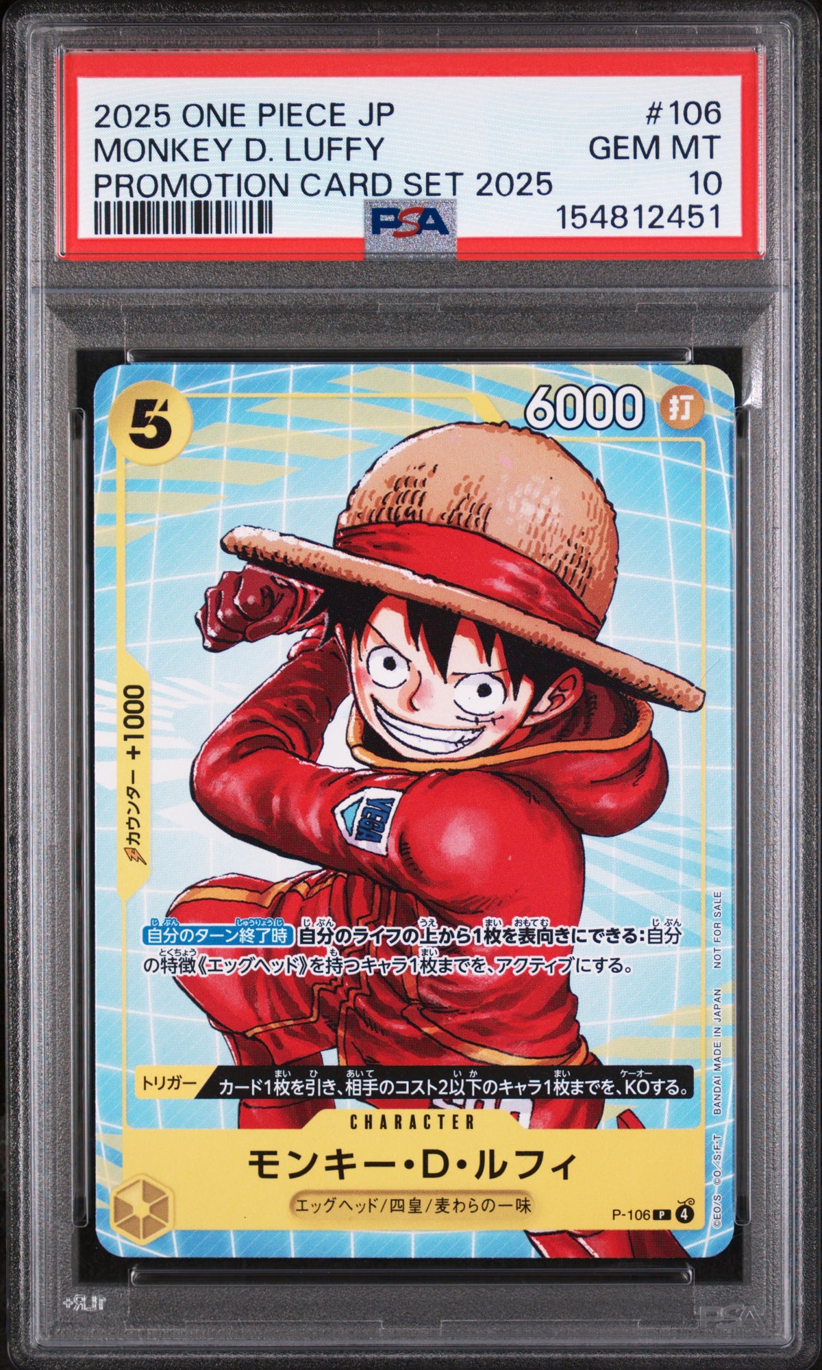 Monkey D. Luffy Promo - P-106 Japanese PSA 10 (One Piece Card Game)