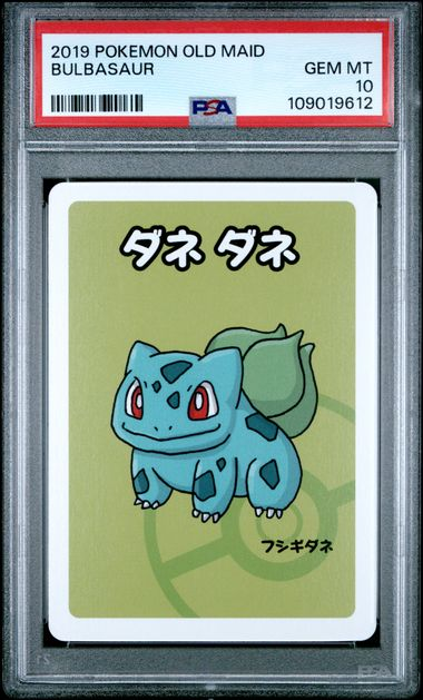 2019 Pokemon Old Maid Bulbasaur PSA 10