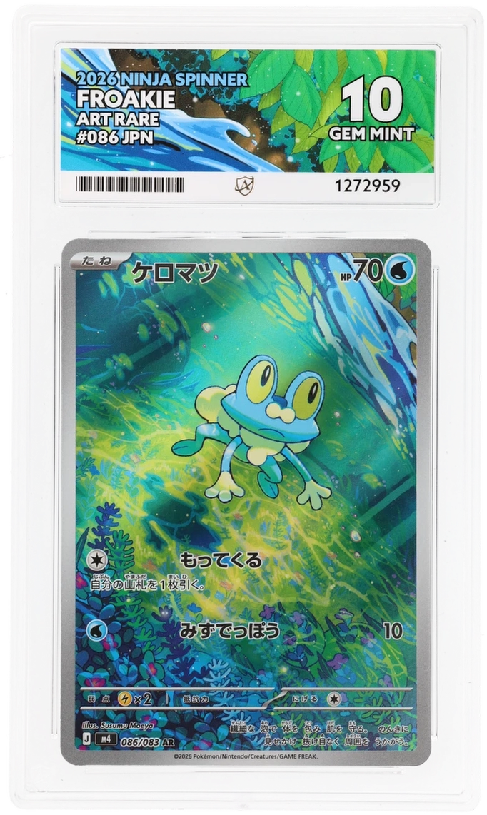 Froakie Art Rare ACE 10 Gem Mint - 2026 Ninja Spinner JPN #086/083