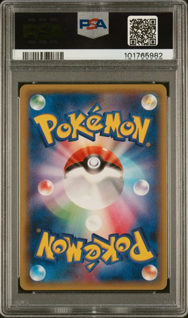 2015 Pokémon Japanese Blaziken EX #127 - XY Promo PSA 10