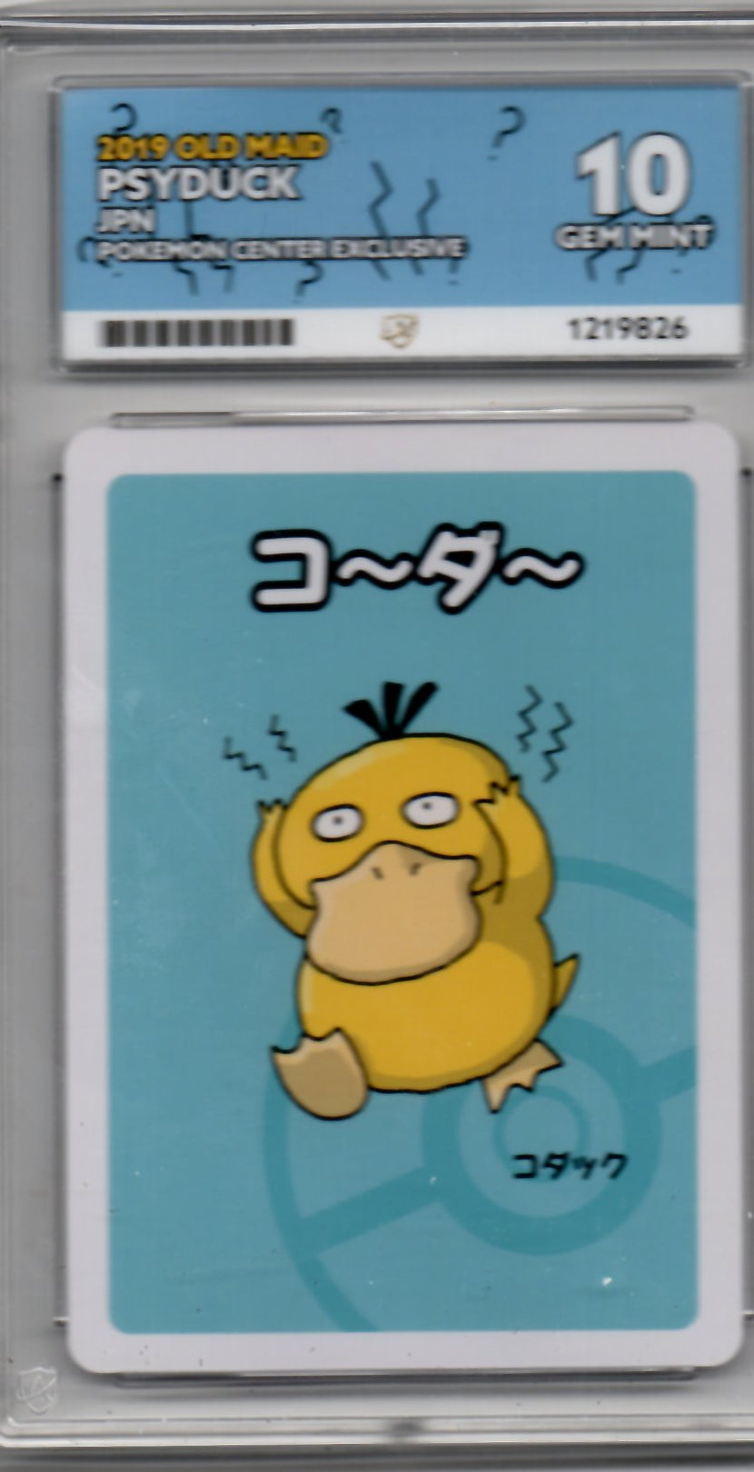 Psyduck ACE 10 Gem Mint - Japanese Pokémon Center Exclusive 2019 Old Maid