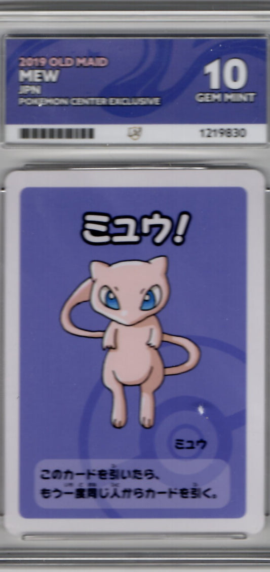 Mew ACE 10 Gem Mint - Japanese Pokémon Center Exclusive 2019 Old Maid
