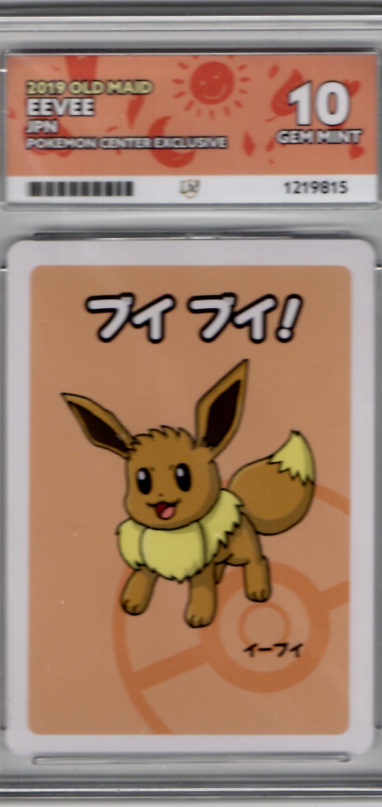Eevee ACE 10 Gem Mint - Japanese Pokémon Center Exclusive 2019 Old Maid