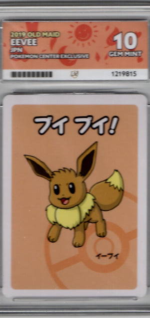 Eevee ACE 10 Gem Mint - Pokémon Center Exclusive (Japanese)