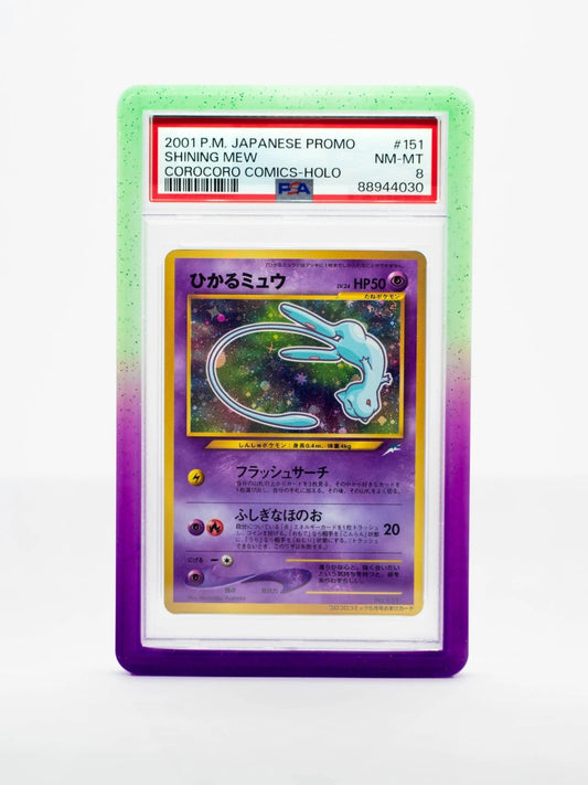 Guardian Bumper | Gradient Series | PSA Style | Neon Skies