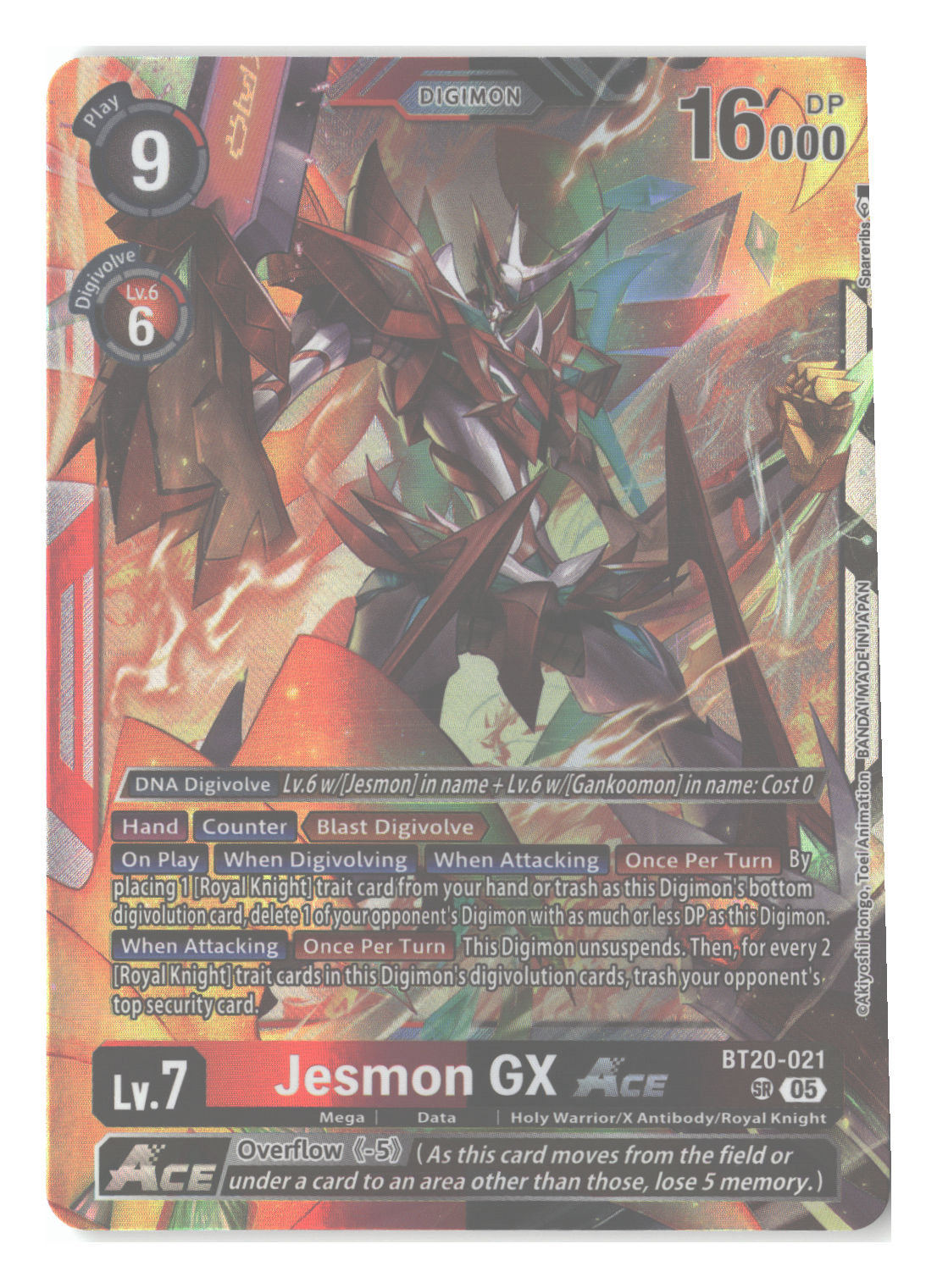 Jesmon GX ACE