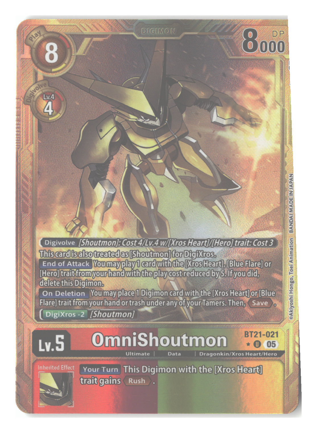 OmniShoutmon (Gold Border)