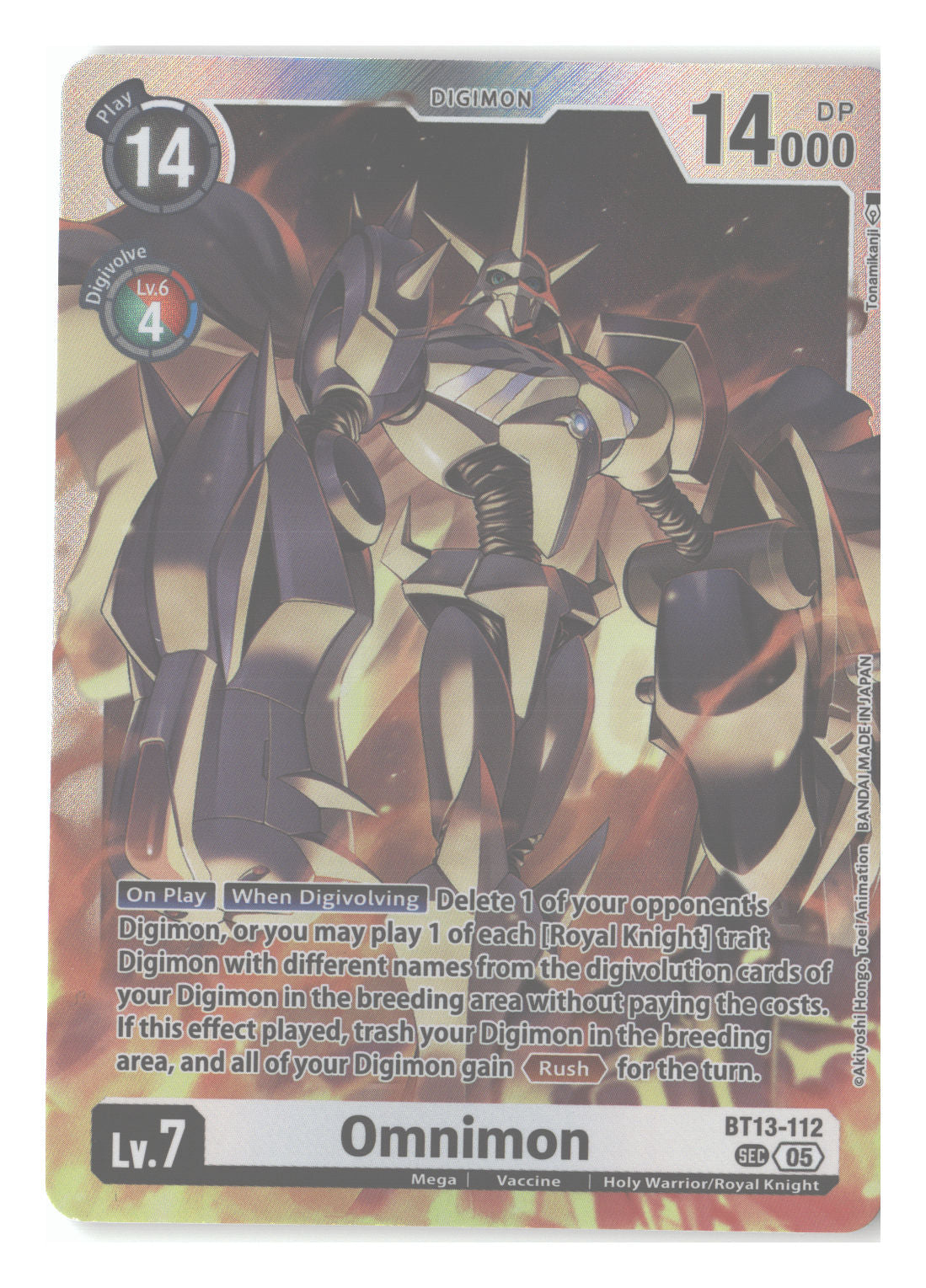 Omnimon