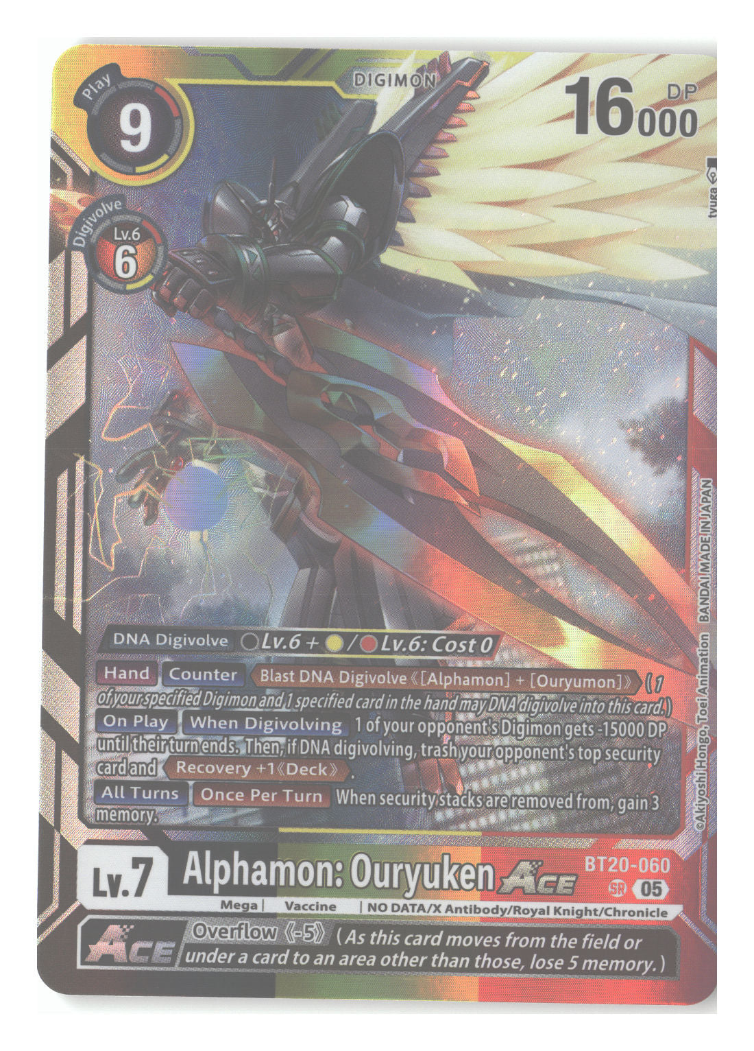 Alphamon: Ouryuken ACE