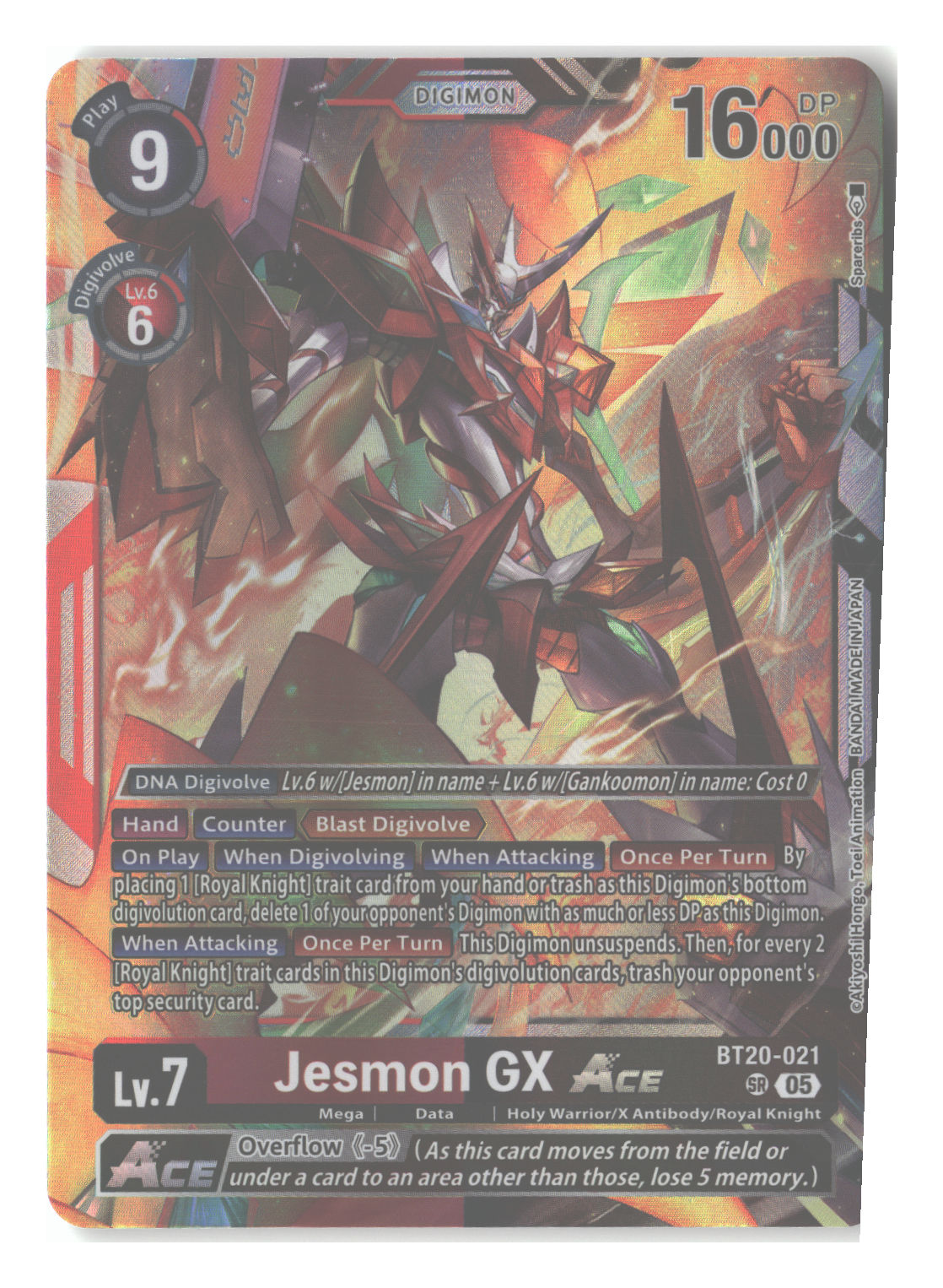 Jesmon GX ACE