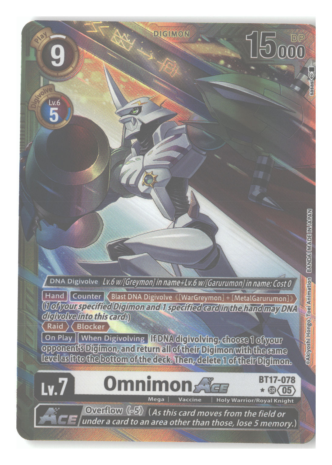 Omnimon ACE (Gold Border)