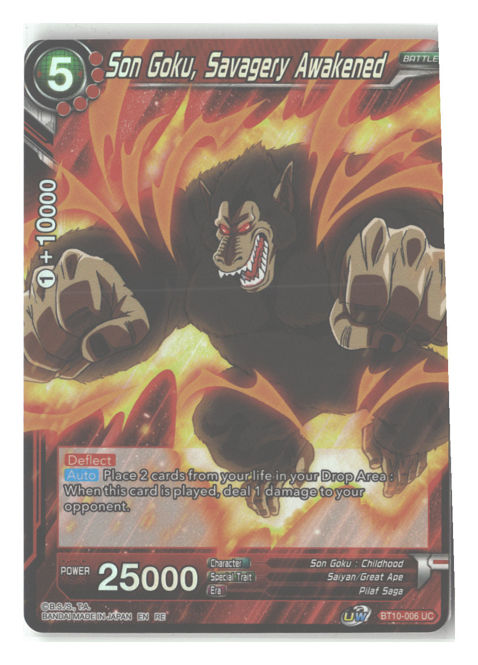 Son Goku, Savagery Awakened