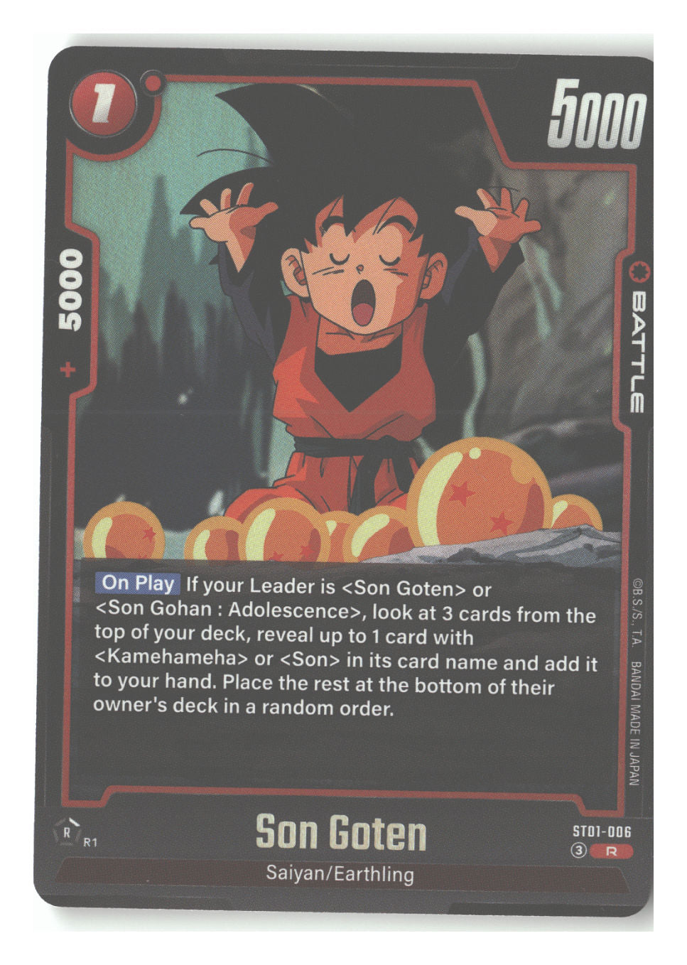 Son Goten - ST01-006