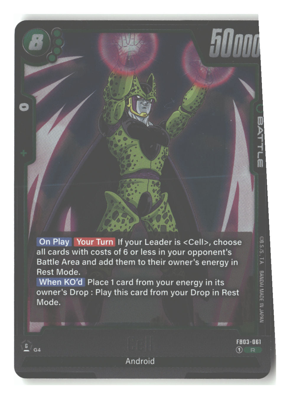 FB03-061 Cell - FB03-061