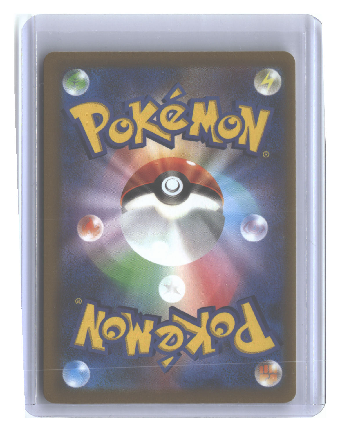 Pikachu & Zekrom GX (Back)
