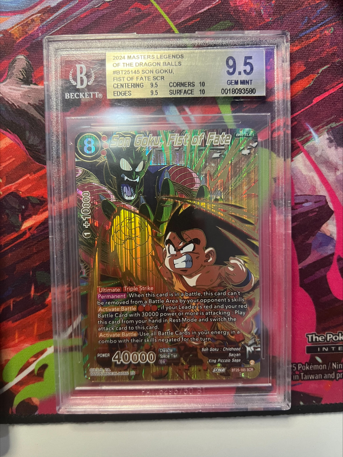 2024 Dragon Ball Super Masters Legends of the Dragon Balls Son Goku, Fist of Fate SCR #BT25-145 BGS 9.5 GEM MINT