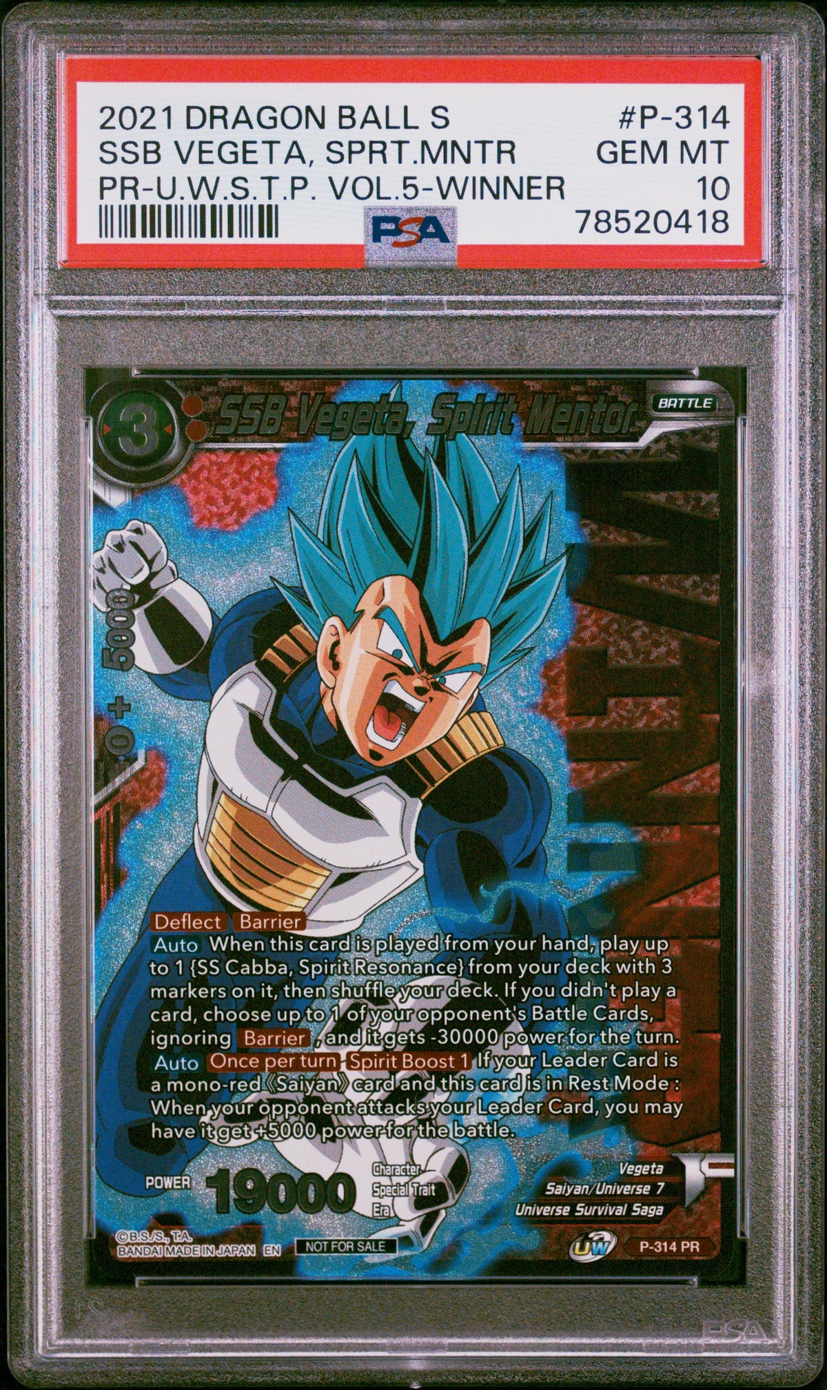 SSB Vegeta, Spirit Mentor #P-314 PSA 10 - Dragon Ball Super Card Game